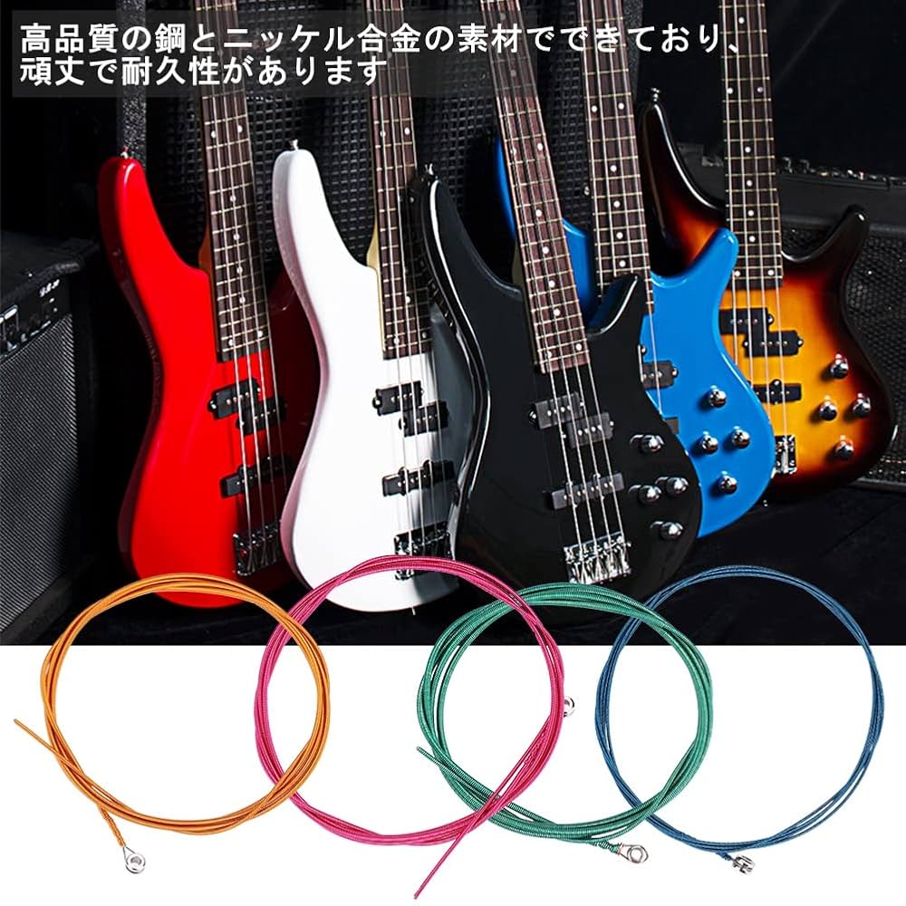 マッドエール プレジャーズベース アイボリー 4弦 良い音でした！ マッドエール プレジャーズベース アイボリー 4弦 良い音でした